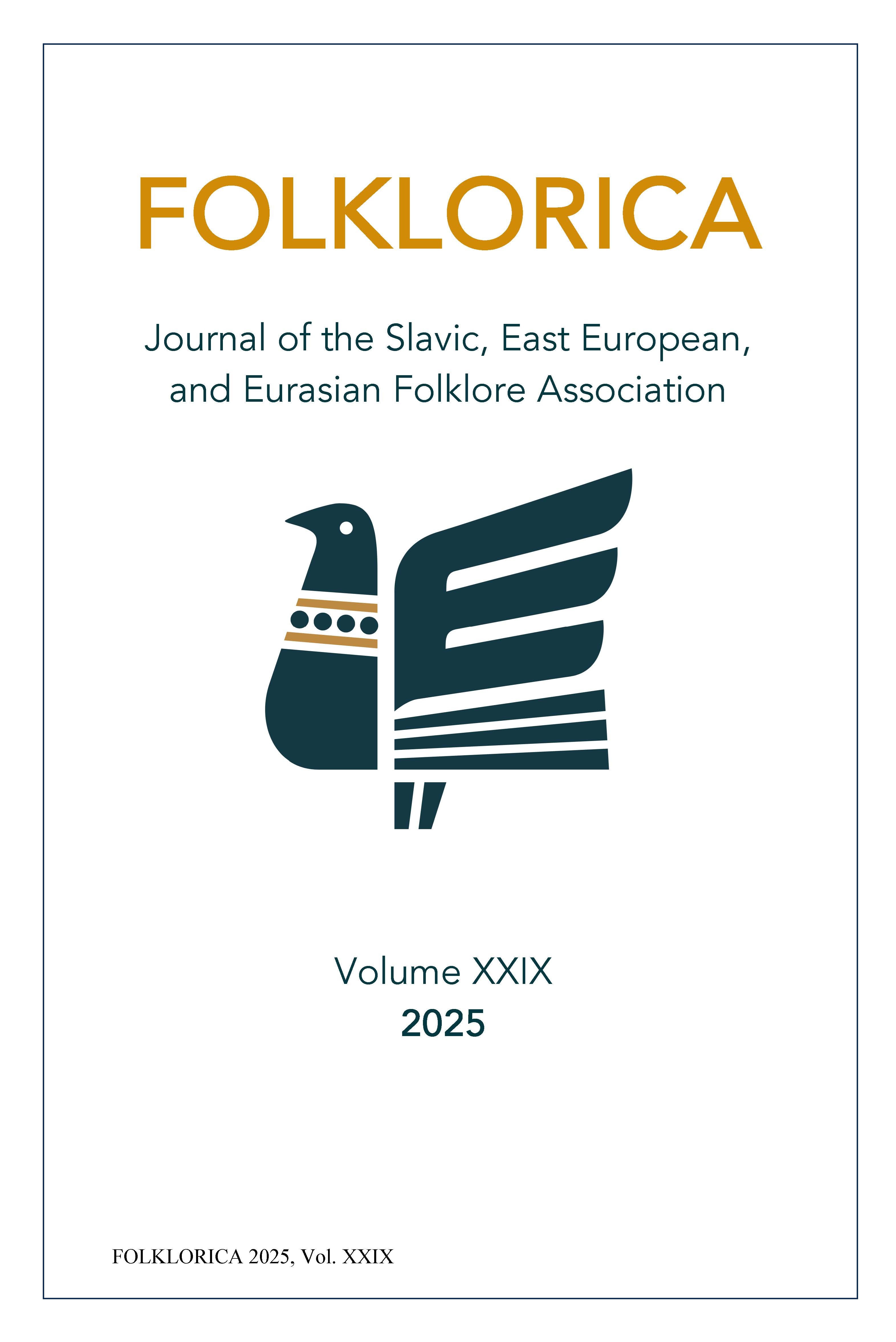 					Показать Том 29 (2025): Folklorica
				