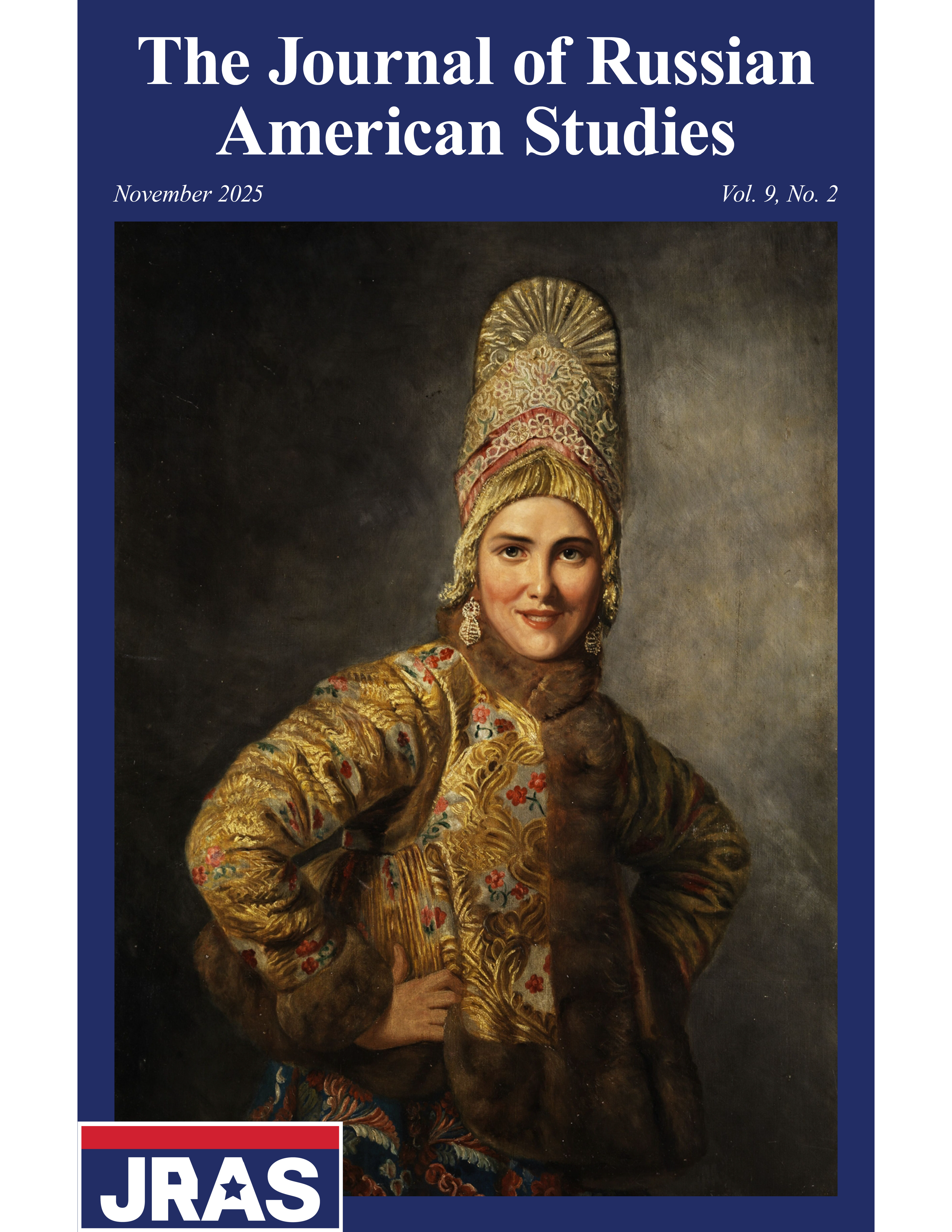 					View Vol. 9 No. 2 (2025)
				