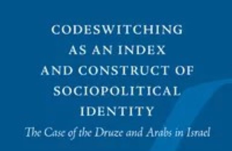 Book cover of "Codeswitching as an Index and Construct of Sociopolitical Identity"