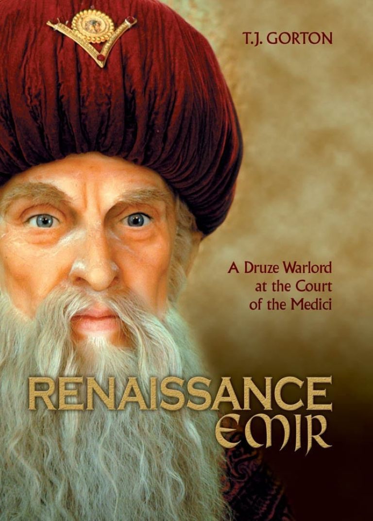 Cover of the book: "Renaissance Emir"