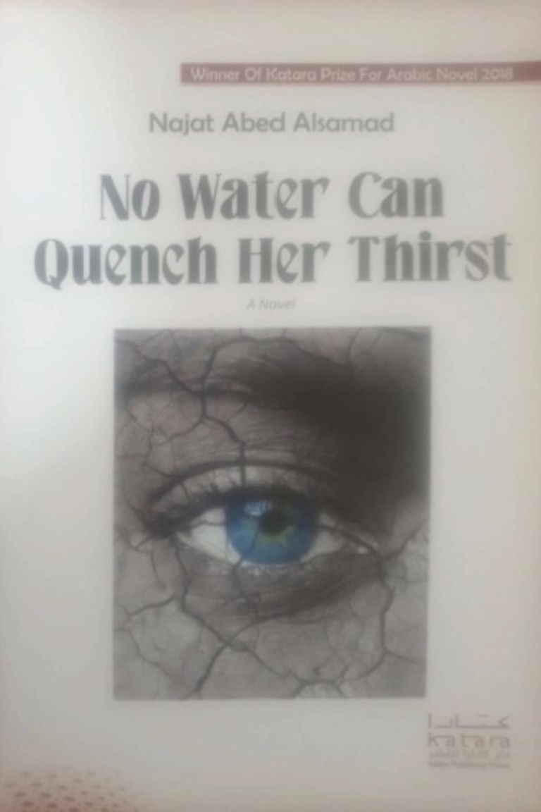 Cover the book: "No Water to Quench her Thirst"